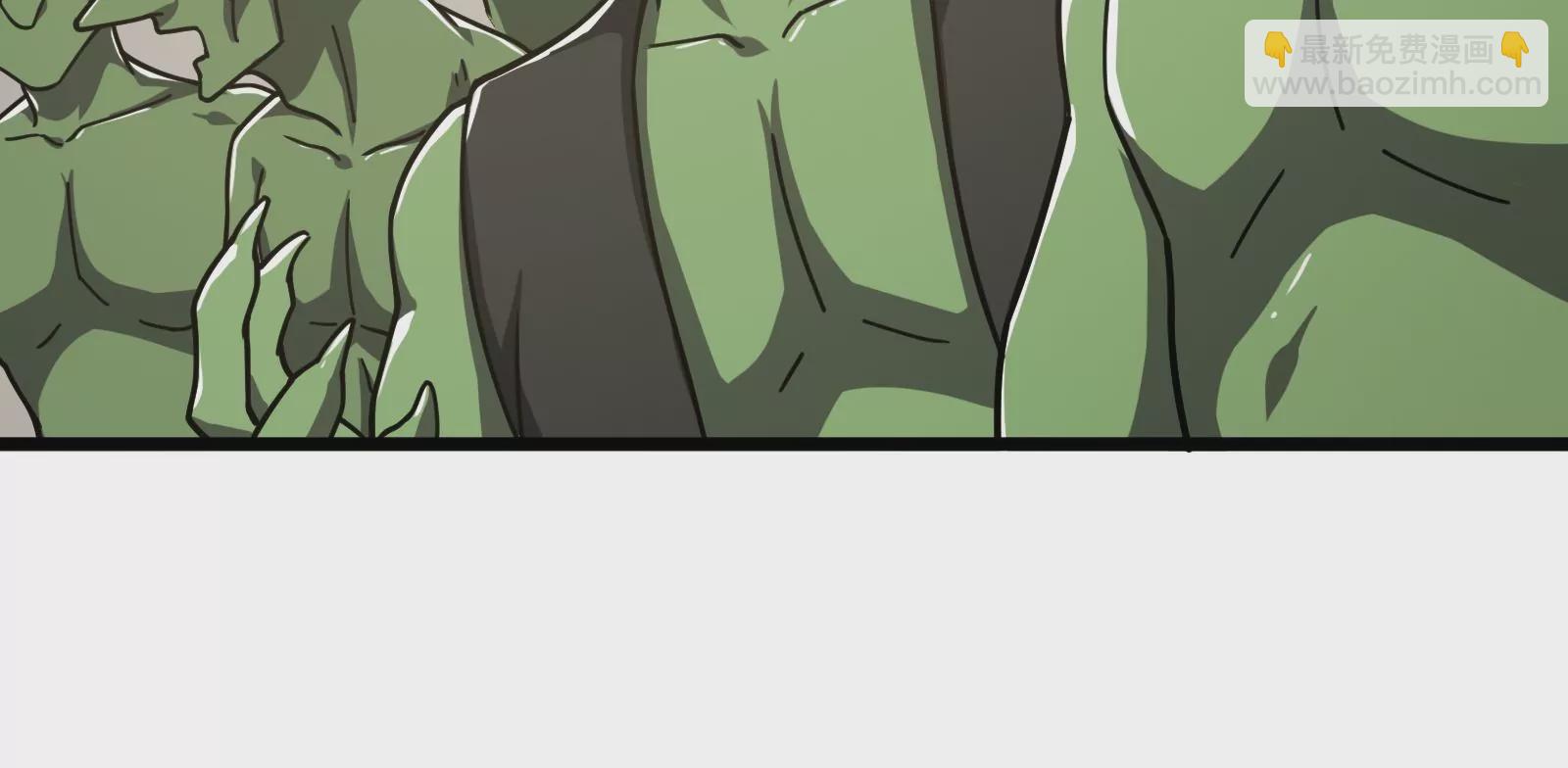 古神遊戲 - 第29話 敲擊！先祖戰鼓響起！(2/3) - 4